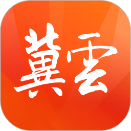 开yun体育app登录入口手机版安装2025热门版