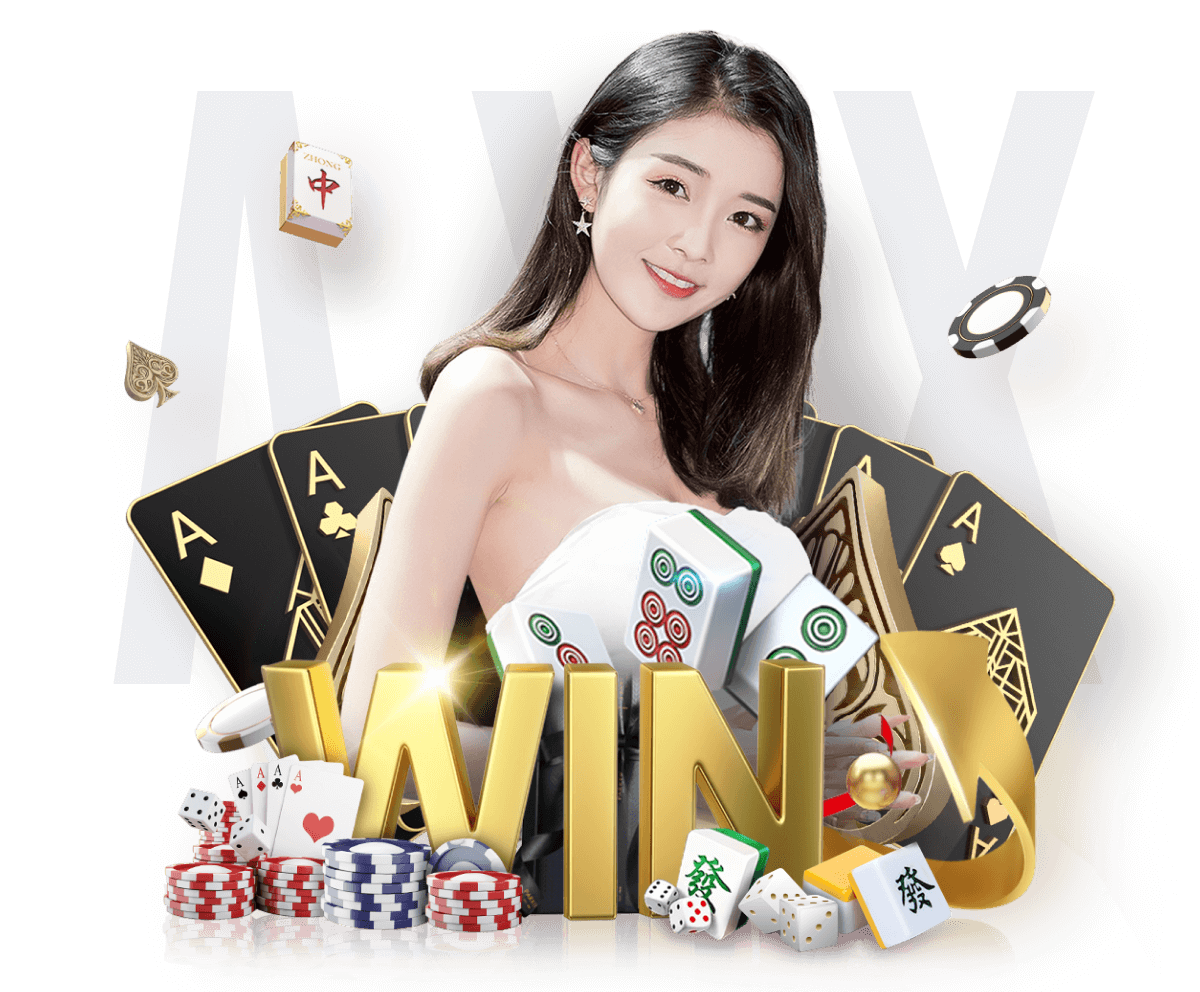 开运麻将官方