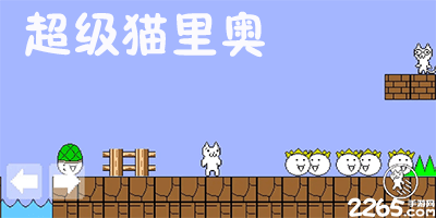 迪马济奥：路易斯