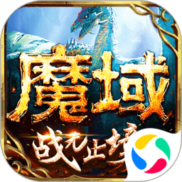 开yunapp体育平台app下载平台