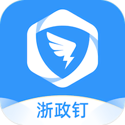 欧冠半决赛阿森纳vs巴黎裁判名单公布：斯洛文尼亚裁判温契奇执法