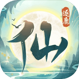 去夏曾拒绝利物浦！祖比门迪此前表示：权衡利弊后我选择留队