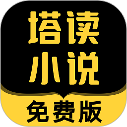 帕金斯：库里距离GOAT讨论只差1冠&1FMVP 他彻底改变了这项运动