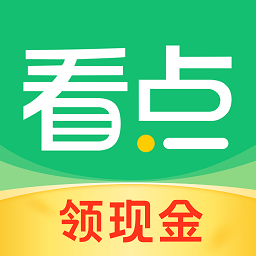 南宫注册入口官网注册PC版