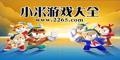 是升级换代吗？苏比门迪与帕尔特伊数据对比：多项指标持平