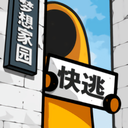 决赛加时绝杀皇马！孔德激情庆祝跨过角旗杆😂