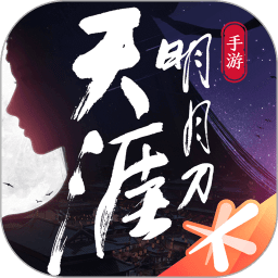 图拉姆开场30秒闪击破门，创欧冠半决赛历史最快进球纪录